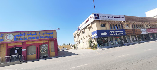 إلكترونيات Suntron - عجمان - +971 7 233 9445