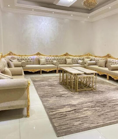 الـطـويـيـن للمـفـروشـات تاوين للاثاث - السلامة - +971 54 790 0182