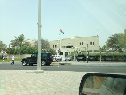 سفارة الأردن - عجمان - +971 2 509 9000