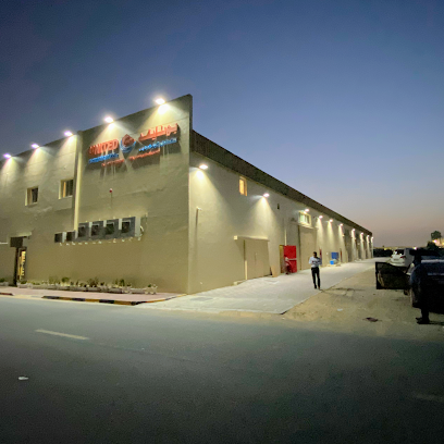 المتحدة للتكييف - دبي - +971 6 743 4176