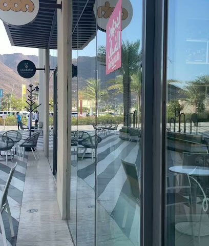 دوه | خورفكان - أبو ظبي - +971 54 322 6841
