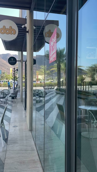 دوه | خورفكان - United Arab Emirates|Sharjah|Unnamed Road|9924+H5C