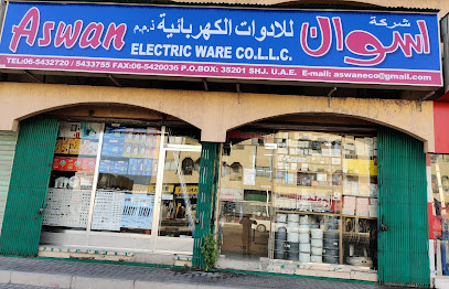 شركة أسوان للأدوات الكهربائية ذ - عجمان - +971 55 922 7253