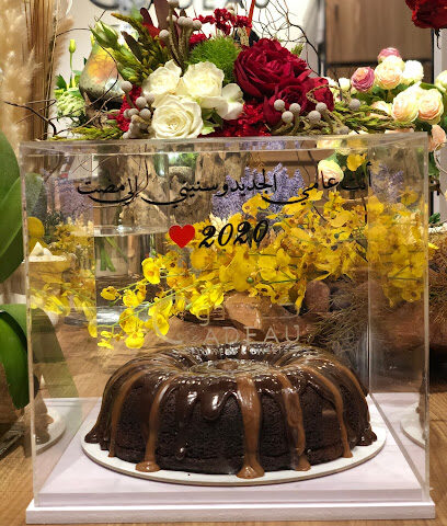 زهرة كادو وحلوة - عجمان - +971 55 318 1166