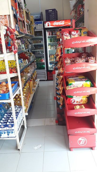 سوبر ماركت العلا - United Arab Emirates|Al ‘Uwaid - Fujairah|Rugaylat Rd|49G3+4GH