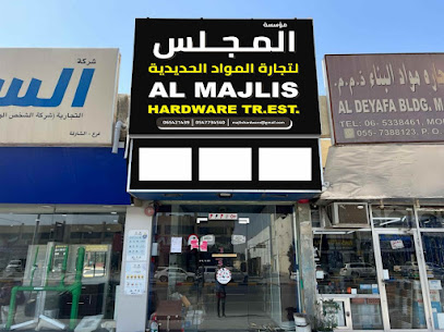 مؤسسة المجلس لتجارة الاجهزة - دبي - +971 6 566 2858