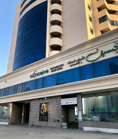 كونسيف - مستشفى النساء والخصوبة - عجمان - +971 6 577 1822