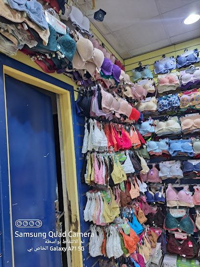القبائل (الرولة الشارقة) - United Arab Emirates|Al Gharb - Al Shuwaihean - Sharjah|opp. Rolla Sq Park