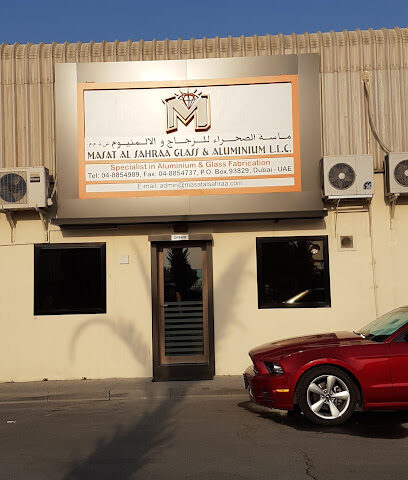 ماسة الصحراء - دبي - +971 4 885 4989
