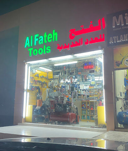 أدوات الفتح - دبي - +971 2 555 9628