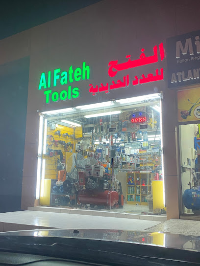 أدوات الفتح - United Arab Emirates|Musaffah - Musaffah Industrial - Abu Dhabi|8th St|9GF5+CCR