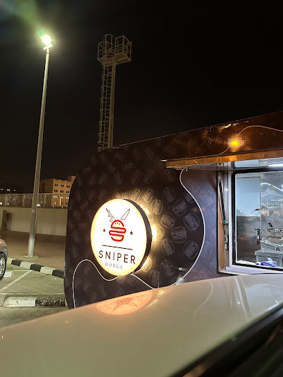سنايبر برجر - United Arab Emirates|Al Dhannah City - Al Ruwais - Al Ruwais City - Abu Dhabi