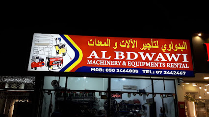 البدواوي لتأجير المكائن والمعدات - عجمان - +971 50 346 4035