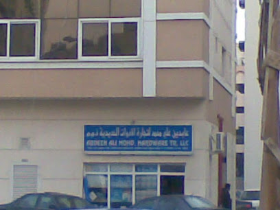 عابدين علي محمد لتجارة الأجهزة - دبي - +971 6 535 3198