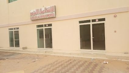 نجمة المزيرعة لتجارة الألمنيوم والنحاس والبطاريات - دبي - +971 50 739 8303