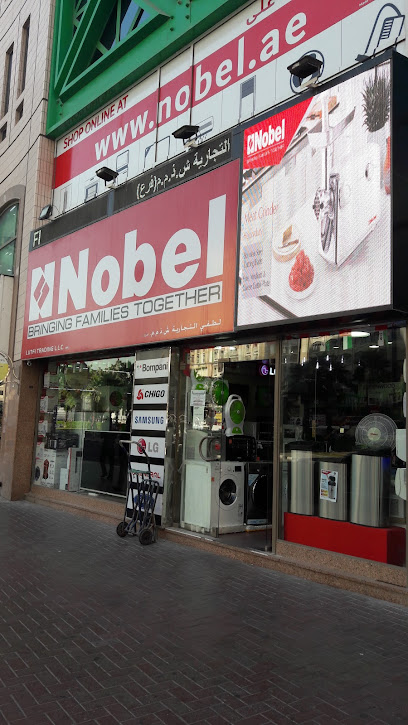 نوبل - برج بني ياس - United Arab Emirates|Deira - Al Rigga - Dubai|Baniyas Square-14th Rd