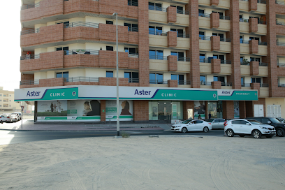 عيادة استر ، الورقاء - عجمان - +971 4 440 0500