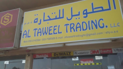 الطويل للتجارة ذ م م - دبي - +971 55 758 8509