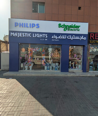 ماجستيك لايتس فرع 1 - عجمان - +971 2 552 2639