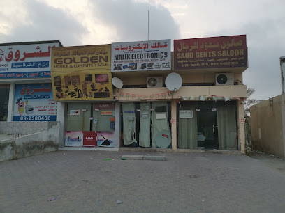 مالك للإلكترونيات - عجمان - +971 54 388 8543