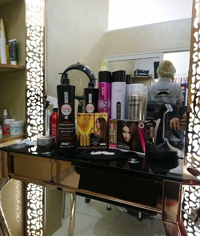 صالون شنب للعنايه بالرجال شاناب صالون العناية بالرجال - دبي - +971 50 777 4696