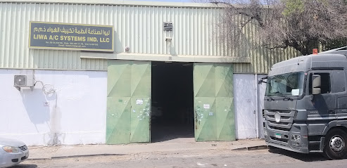 ليوا لصناعة أنظمة التكييف LL ج - دبي - +971 54 997 3195
