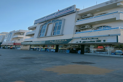 أو واي أو 1012 خورفكان للشقق الفندقية - دبي - +971 4 492 8889