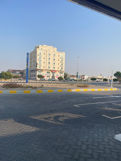 محطة خدمة أدنوك | الأبراج (875) - United Arab Emirates|Umm Al Quawain|875 - AL ABRAJ