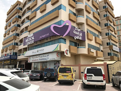مركز الجامعة الطبي التخصصي مركز الجامعة الطبي التخصصي - أبو ظبي - +971 6 748 0255