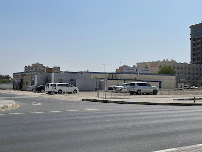 مستشفى العريبي - دبي - +971 7 228 8511