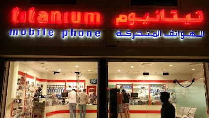 هاتف نقال من التيتانيوم - عجمان - +971 50 500 0293