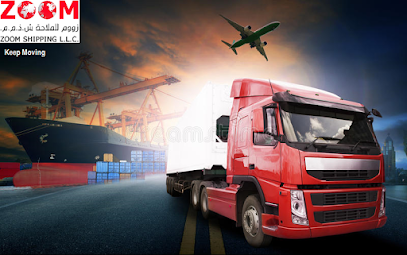 ZOOM SHIPPING LLC - عجمان - +971 4 269 2230