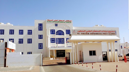 عيادة السلطان بولي المتطورة - دبي - +971 3 780 6111