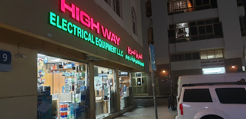 الطريق السريع للمعدات الكهربائية ذ - عجمان - +971 2 671 6128