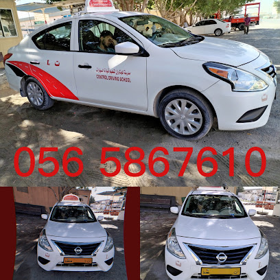 مدرب قيادة عجمان الإمارات. (محمد بشير) - عجمان - +971 56 586 7610