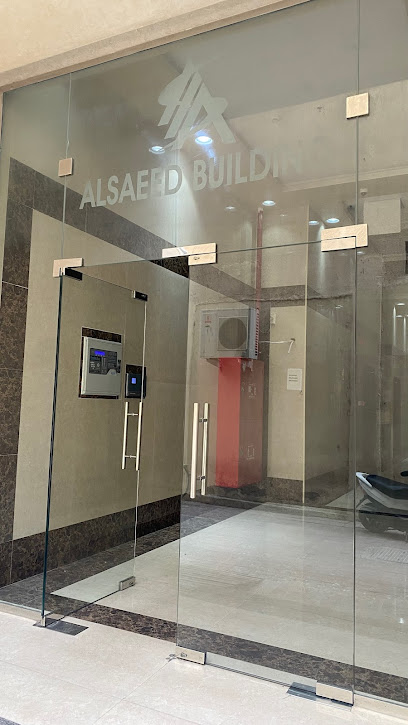 إلكترونيات الكندي - United Arab Emirates|Al Nakheel - Ras al Khaimah|QXWF+J9J