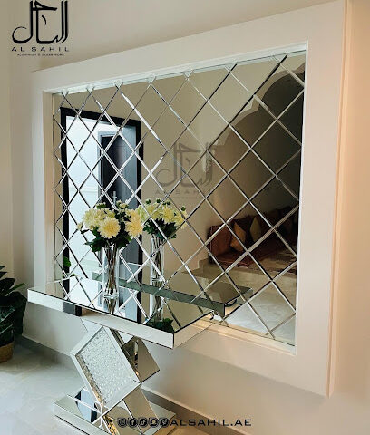الساحل للألمنيوم والزجاج | الساحل للالمنيوم والزجاج - دبي - +971 56 945 7711