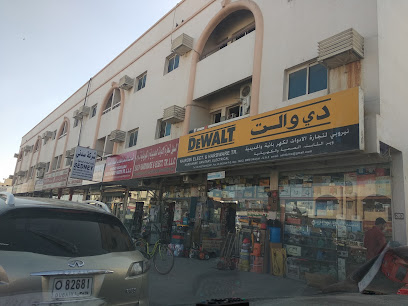 نيروبي لتجارة الأجهزة الكهربائية والكهربائية - دبي - +971 6 542 2729