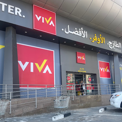 سوبر ماركت فيفا الفجيرة - دبي -
