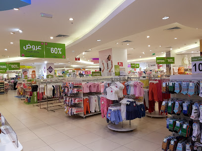 هوم سنتر - العين - +971 800 694663