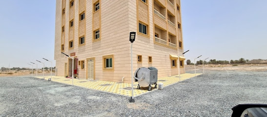 بناية الدكتور سالم مغيّر العميمي بناية د. سالم مغير العميمي - عجمان - +971 52 383 0611