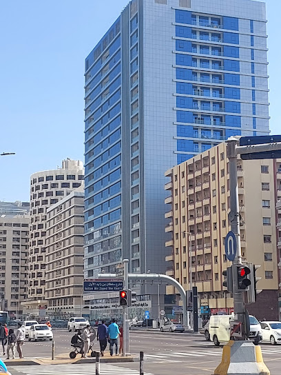 توجيه - الكترا - United Arab Emirates|Al Danah - Zone 1 - Abu Dhabi|Al Mulla Building