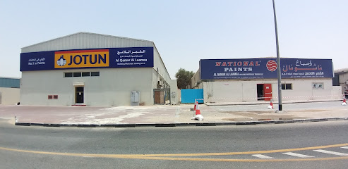 القمر اللامعة لتجارة مواد البناء ذ - دبي - +971 56 311 1194