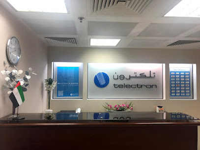 التليفون - عجمان - +971 2 619 5000