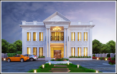 المعالي للاستشارات الهندسية (المعالي الاستشارات الهندسية) - عجمان - +971 4 330 6840