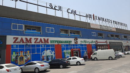 زام زام هايبر ماركت - دبي - +971 56 515 1980
