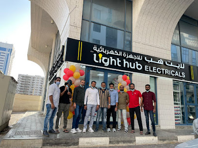 فرع الاضاءة للكهرباء - عجمان - +971 2 658 3636