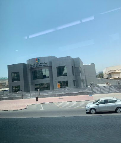 الهيئة العامة للرياضة - دبي - +971 4 416 2222