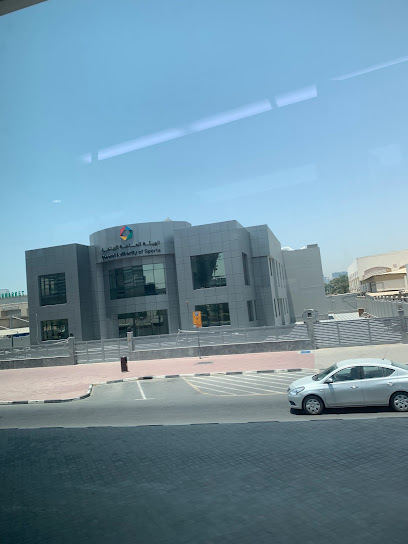 الهيئة العامة للرياضة - United Arab Emirates|Dubai|Baghdad Street