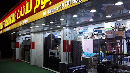 بيت النجوم للاثاث - دبي - +971 50 380 3186